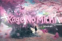 Kage No Michi [Naruto RP VC] splash
