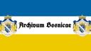  𝐀𝐫𝐜𝐡𝐢𝐯𝐮𝐦 𝐁𝐨𝐬𝐧𝐢𝐜𝐚𝐞  Banner