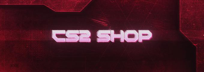 CS2 SHOP