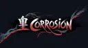 皇 Corrosion splash