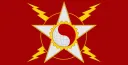 Forwardist International (FOW/INT) Discord server banner