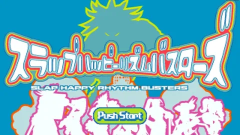 Slap Happy Server Busters splash