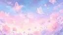 The Butterfly Garden splash