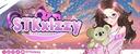 ˚ʚɞ˚ • Glizzy’s Haven •｡ﾟ•┈୨୧┈•ﾟ｡ Banner