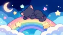 ⋆. 𐙚 𝑺𝑻𝑹𝑰𝑵𝑮 ᨶ႒ᩚ 𝑻𝑰𝑬𝑫 𝑺𝑶𝑼𝑳𝑺 𐙚 ⋆. Discord server banner