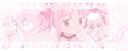 𝓝𝓪𝓮.𝓬𝓱𝓪𝓽 Banner