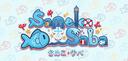 Saba Sanctuary Banner