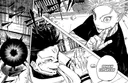 Aono's Culling Games Discord server banner