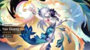 _ _       ꩜ Celestial Yaoguang ┆sfw! ┆ j2l=BAN Banner