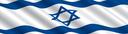 The GenZionists Banner