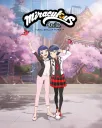 Miraculous Marigami splash