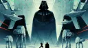 Galactic Empire splash