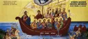 Orthodox Romanian Church splash