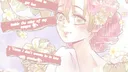 𐔌݂ 蜜鯉 ᣟ݂𓏼݂̊ ᜴ოitsմri ϑℓ ℘ 𓎢𓎟DJ2L Discord server banner