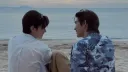 ﹒⌗﹒pttp with you! ⸝⸝ splash