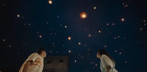 MoonSaver splash