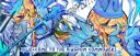 ✵ ◜Frozen Kingdom. ꕀ splash