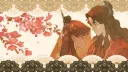 洛冰河 - SVSSS /Luo Binghe tag ˙⋆✮ splash