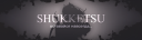 Shukketsu