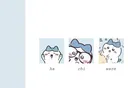 𐔌   .  ⋮ Little braincell's • Hangout  .ᐟ  ֹ   ₊ ꒱ splash