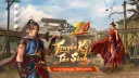 Võ Lâm Truyền Kỳ 2.0 splash