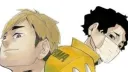 /greenlight splash