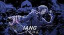 Yueliang Dynasty | 月亮朝代 Banner