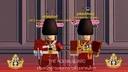 1st Infantry Regiment, Royal Guards : กรมทหารราบที่1 มหาดเล็กราชวัลภรักษาพระองค์ splash