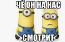Крутая Порция Приколов splash