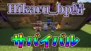 Hikaru_bp Server😈 splash