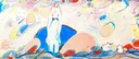 KYOHIN CAROUSEL ₊⊹ Discord server banner