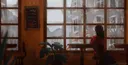Ragequit Café Discord server banner