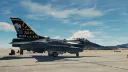 510th vFS splash
