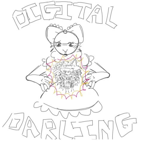 ๐ฏ๐๐งโก DIGITAL DARLING . ๐ฉฐ OFFICAL SERVER แฏแกฃ๐ญฉ splash