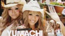 🤠 GAL RODEO (*ᴗ͈ˬᴗ͈)ꕤ*.ﾟ🌺💋 splash