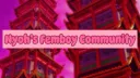 Nyoh’s Femboy Community Discord server banner