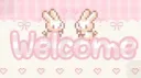 🌷Peep park🌷 Discord server banner