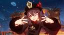 Meow<3 Banner