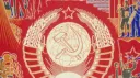 International League of Marxists Discord server banner