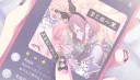 𐙚.  𝟼𝟷𝟹*cord  ⸝⸝ ♡ splash