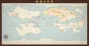 創作世界:銀楼舎 Discord server banner