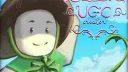 Custom UGC splash