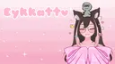 Eykka's cottage °❀.ೃ࿔* Discord server banner