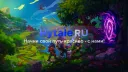 Hytale RU splash