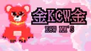 ๐๐๐ง๐๐ก๐ Discord server banner
