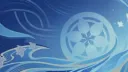 wio﹒⟡﹒🐚 Discord server banner