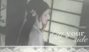 ❀˖° / ׁhua ׁ 15+ Discord server banner