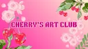 ⋆˚꩜。 Cherry's Art Club 。꩜˚⋆ Discord server banner