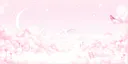 {Project Sotong} - Make Friends / DMs Discord server banner