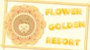 𑣲 flower golden resort Discord server banner